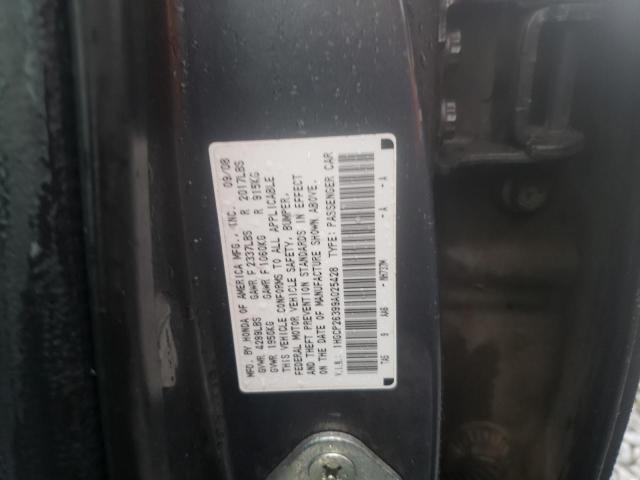 Photo 9 VIN: 1HGCP26399A025428 - HONDA ACCORD LX 