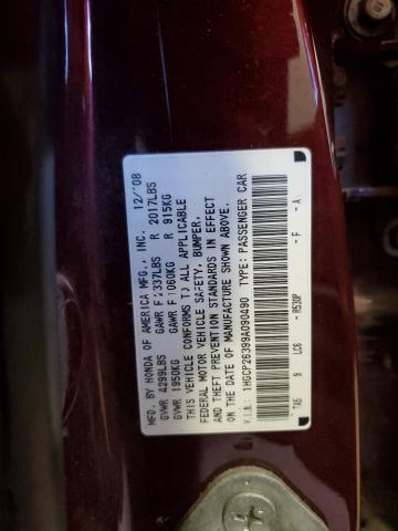 Photo 12 VIN: 1HGCP26399A090490 - HONDA ACCORD 