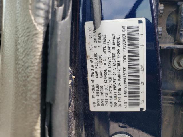 Photo 12 VIN: 1HGCP26399A130731 - HONDA ACCORD LX 