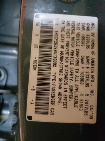 Photo 11 VIN: 1HGCP26399A139882 - HONDA ACCORD 