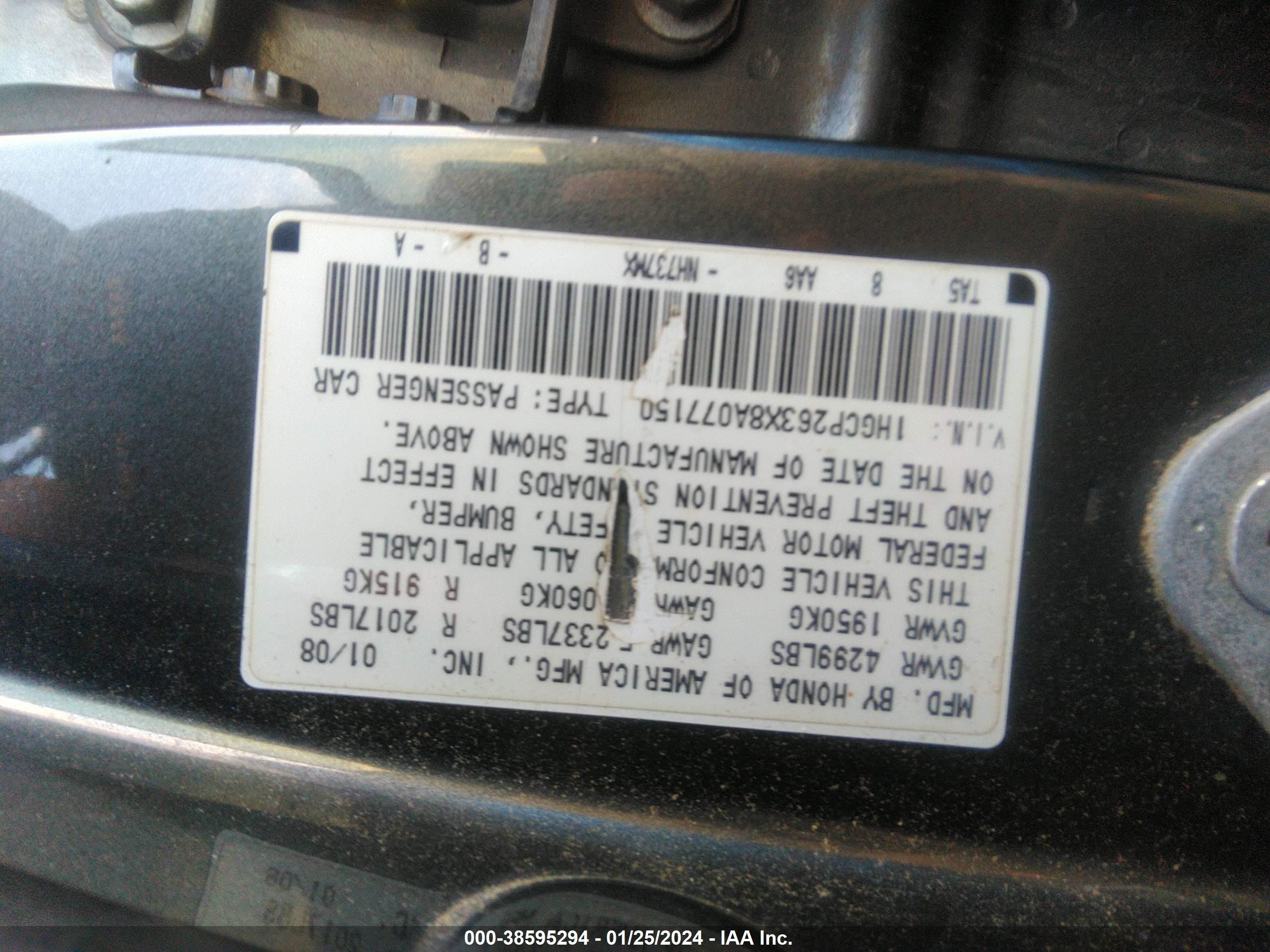 Photo 8 VIN: 1HGCP263X8A077150 - HONDA ACCORD 