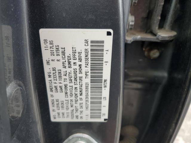 Photo 12 VIN: 1HGCP263X9A068921 - HONDA ACCORD 