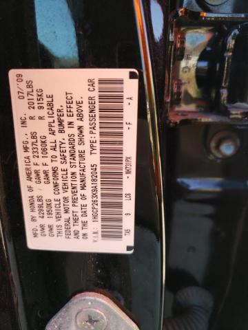 Photo 11 VIN: 1HGCP263X9A182045 - HONDA ACCORD 