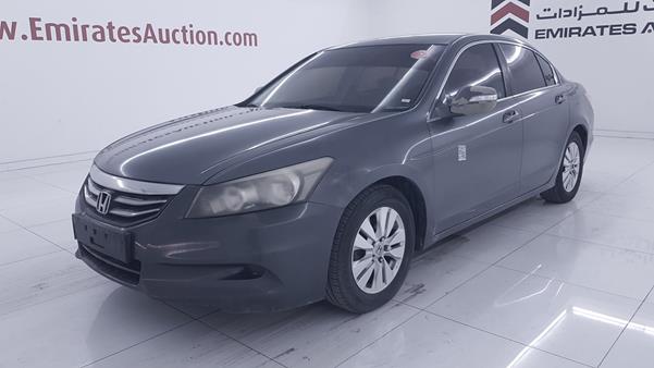 Photo 5 VIN: 1HGCP263XCA607657 - HONDA ACCORD 