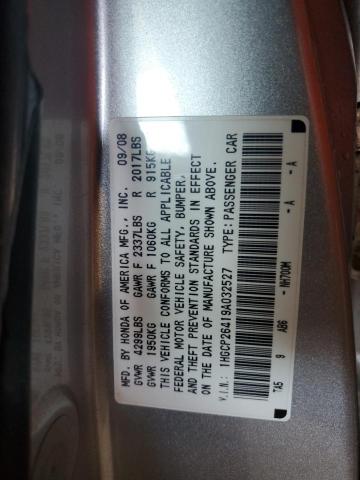 Photo 12 VIN: 1HGCP26419A032527 - HONDA ACCORD LXP 