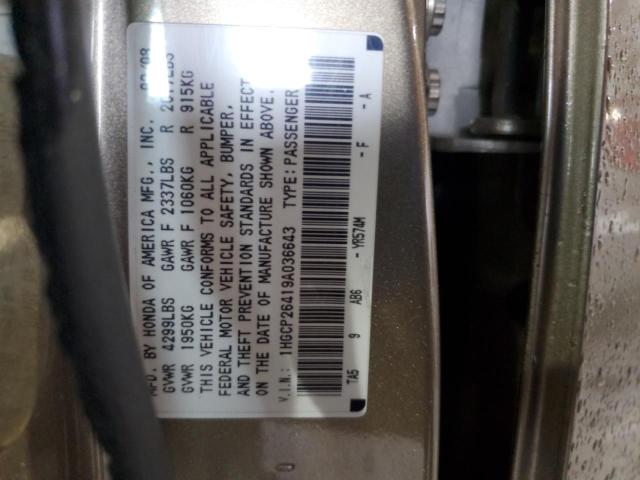 Photo 11 VIN: 1HGCP26419A036643 - HONDA ACCORD LXP 