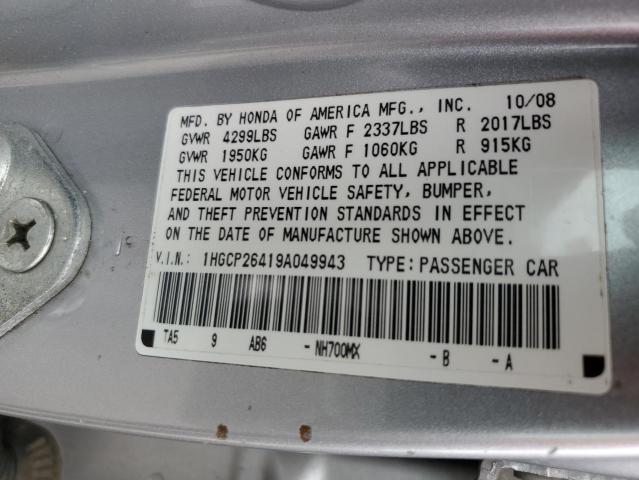 Photo 11 VIN: 1HGCP26419A049943 - HONDA ACCORD 