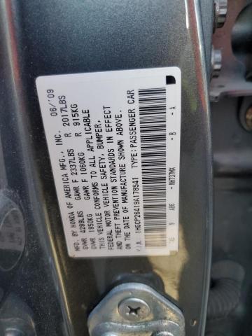 Photo 12 VIN: 1HGCP26419A178541 - HONDA ACCORD LXP 