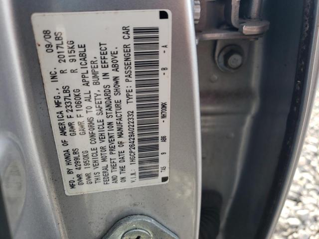 Photo 11 VIN: 1HGCP26429A022332 - HONDA ACCORD LXP 