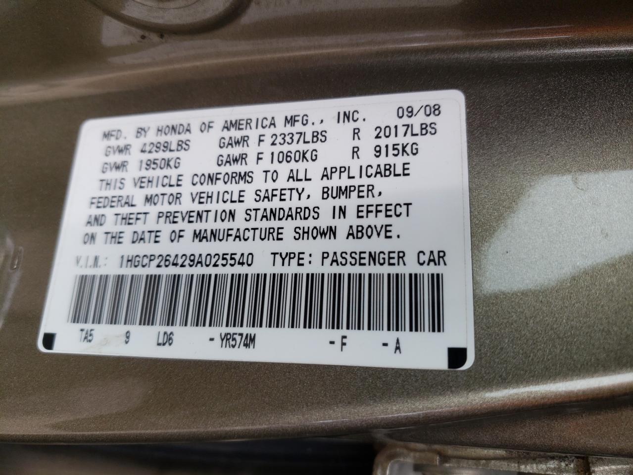 Photo 12 VIN: 1HGCP26429A025540 - HONDA ACCORD 