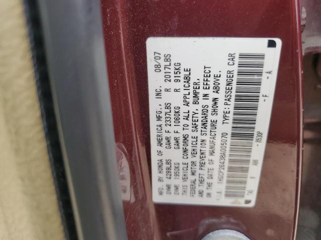 Photo 11 VIN: 1HGCP26438A005070 - HONDA ACCORD 