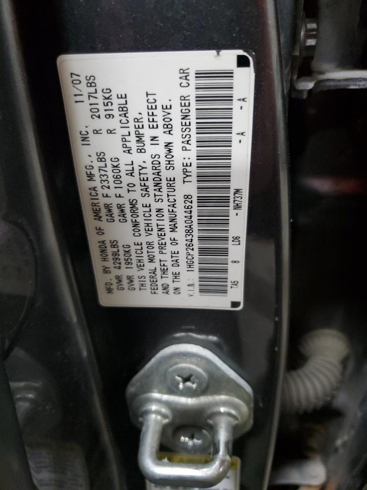 Photo 12 VIN: 1HGCP26438A044628 - HONDA ACCORD 