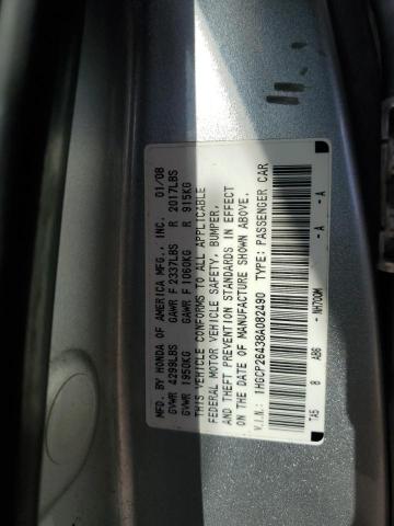 Photo 11 VIN: 1HGCP26438A082490 - HONDA ACCORD 