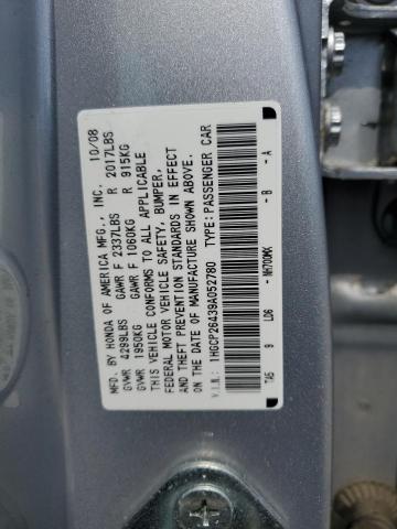 Photo 11 VIN: 1HGCP26439A052780 - HONDA ACCORD 