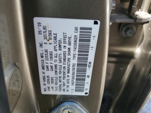 Photo 11 VIN: 1HGCP26439A156752 - HONDA ACCORD LXP 