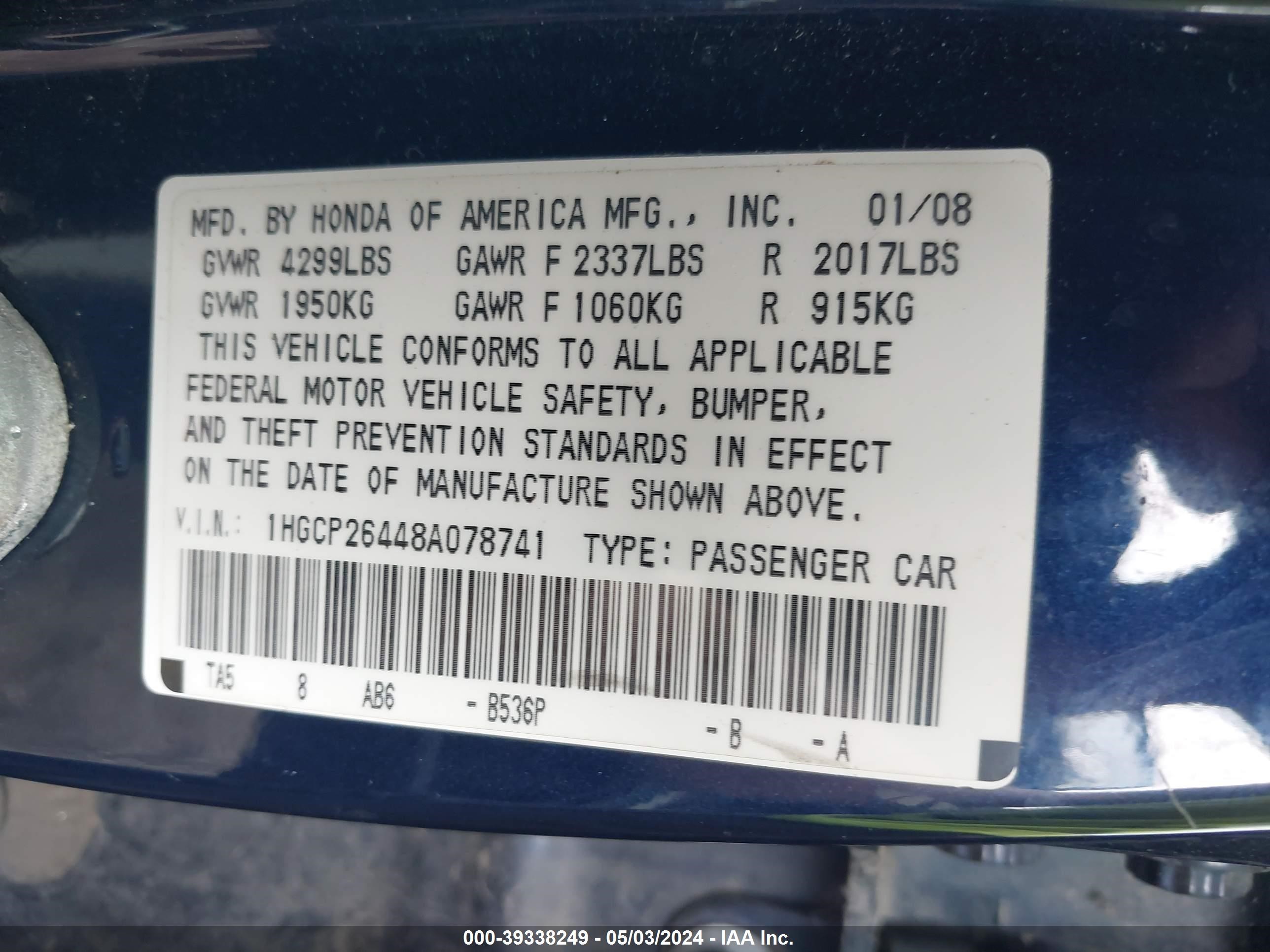 Photo 8 VIN: 1HGCP26448A078741 - HONDA ACCORD 