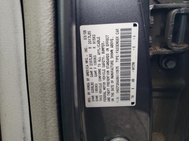 Photo 11 VIN: 1HGCP26448A110975 - HONDA ACCORD LXP 