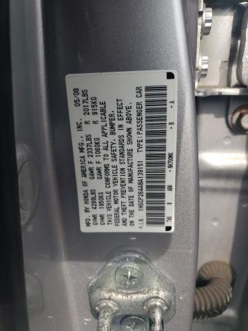 Photo 12 VIN: 1HGCP26448A139151 - HONDA ACCORD 