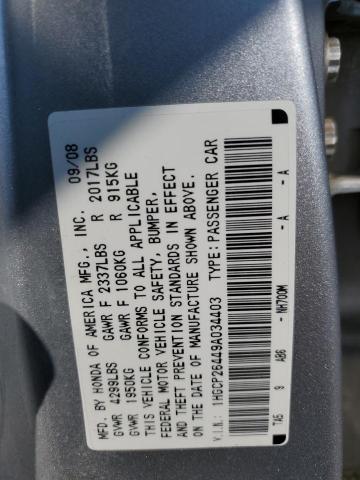 Photo 11 VIN: 1HGCP26449A034403 - HONDA ACCORD LXP 