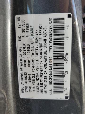 Photo 11 VIN: 1HGCP26449A091054 - HONDA ACCORD LXP 