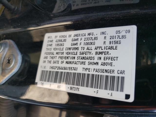 Photo 12 VIN: 1HGCP26449A155741 - HONDA ACCORD LXP 