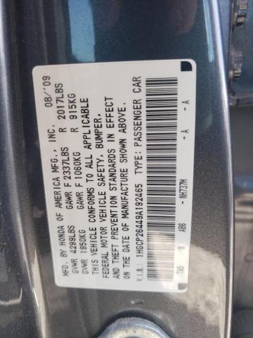 Photo 11 VIN: 1HGCP26449A192465 - HONDA ACCORD 