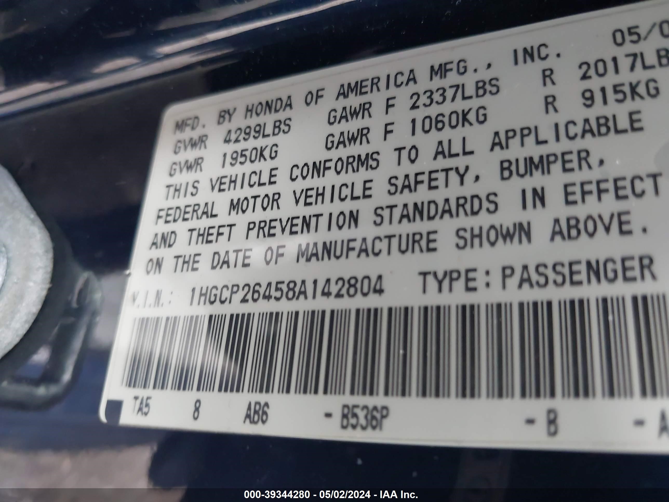 Photo 8 VIN: 1HGCP26458A142804 - HONDA ACCORD 