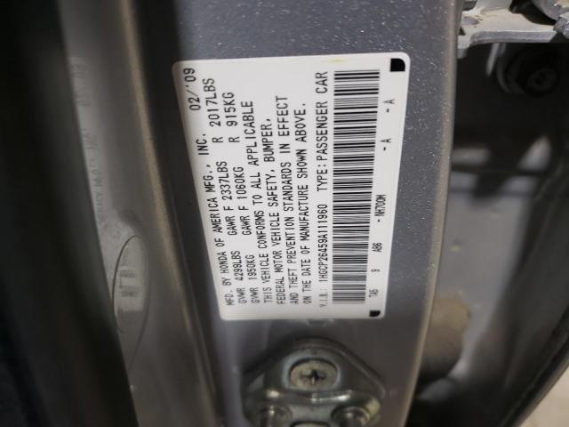 Photo 11 VIN: 1HGCP26459A111960 - HONDA ACCORD LXP 