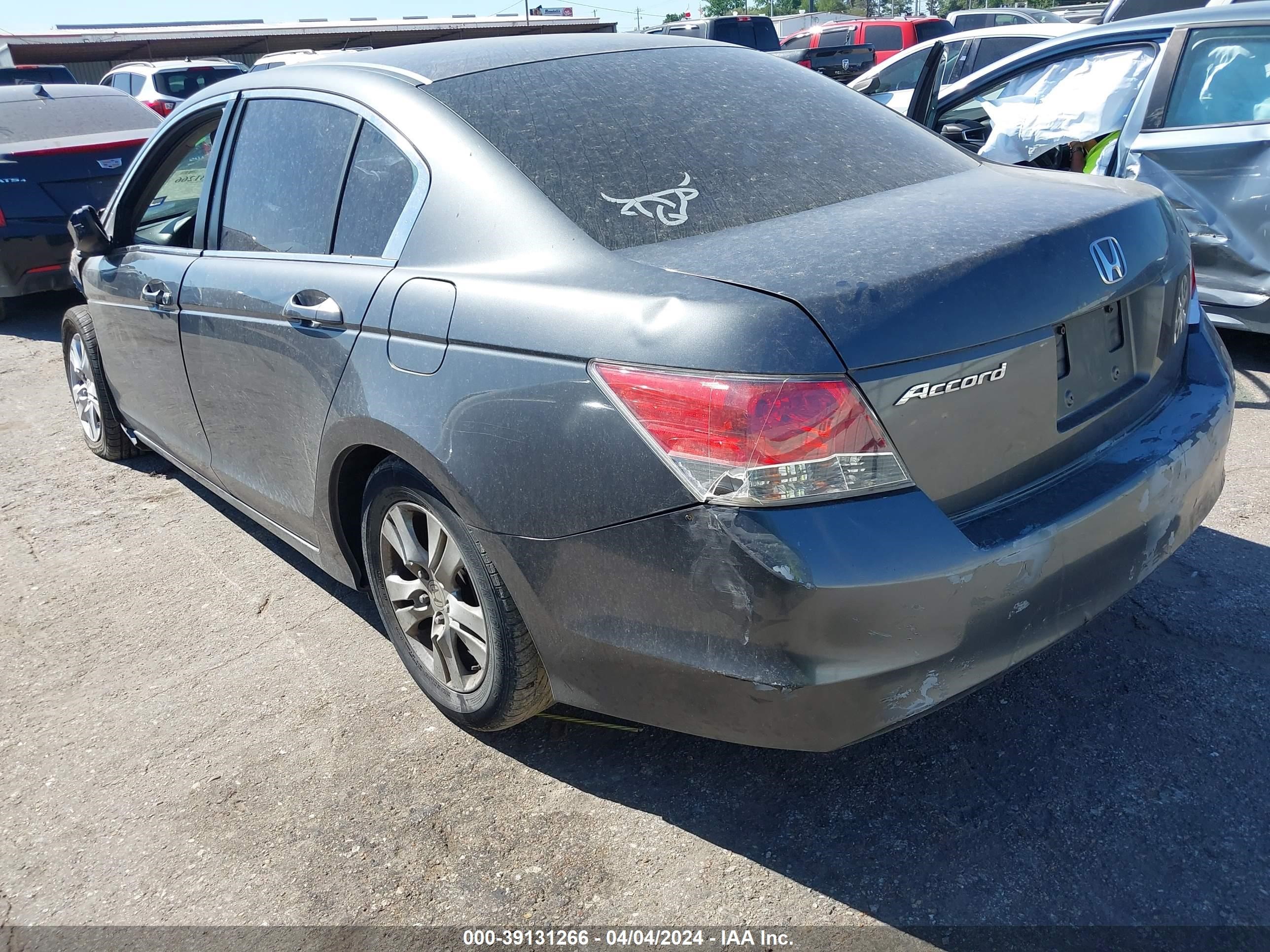 Photo 2 VIN: 1HGCP26459A184584 - HONDA ACCORD 