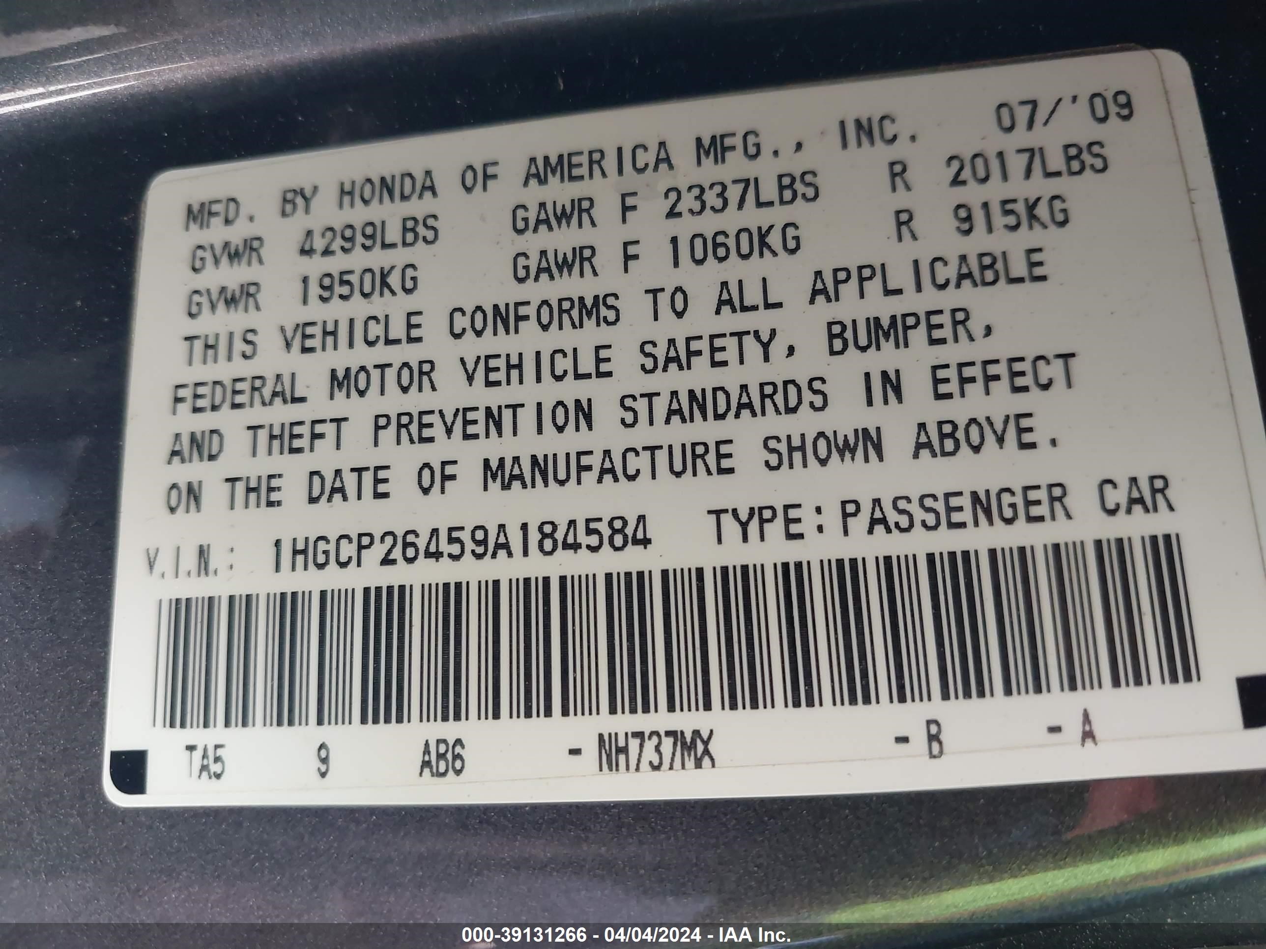 Photo 8 VIN: 1HGCP26459A184584 - HONDA ACCORD 