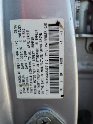 Photo 11 VIN: 1HGCP26468A001112 - HONDA ACCORD 