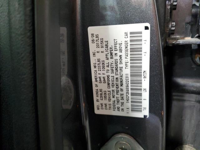 Photo 12 VIN: 1HGCP26469A020311 - HONDA ACCORD 