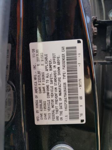 Photo 12 VIN: 1HGCP26479A064026 - HONDA ACCORD LXP 