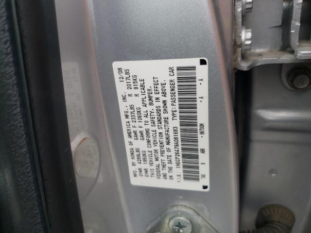 Photo 12 VIN: 1HGCP26479A081683 - HONDA ACCORD LXP 