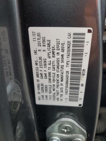 Photo 11 VIN: 1HGCP26488A049128 - HONDA ACCORD LXP 