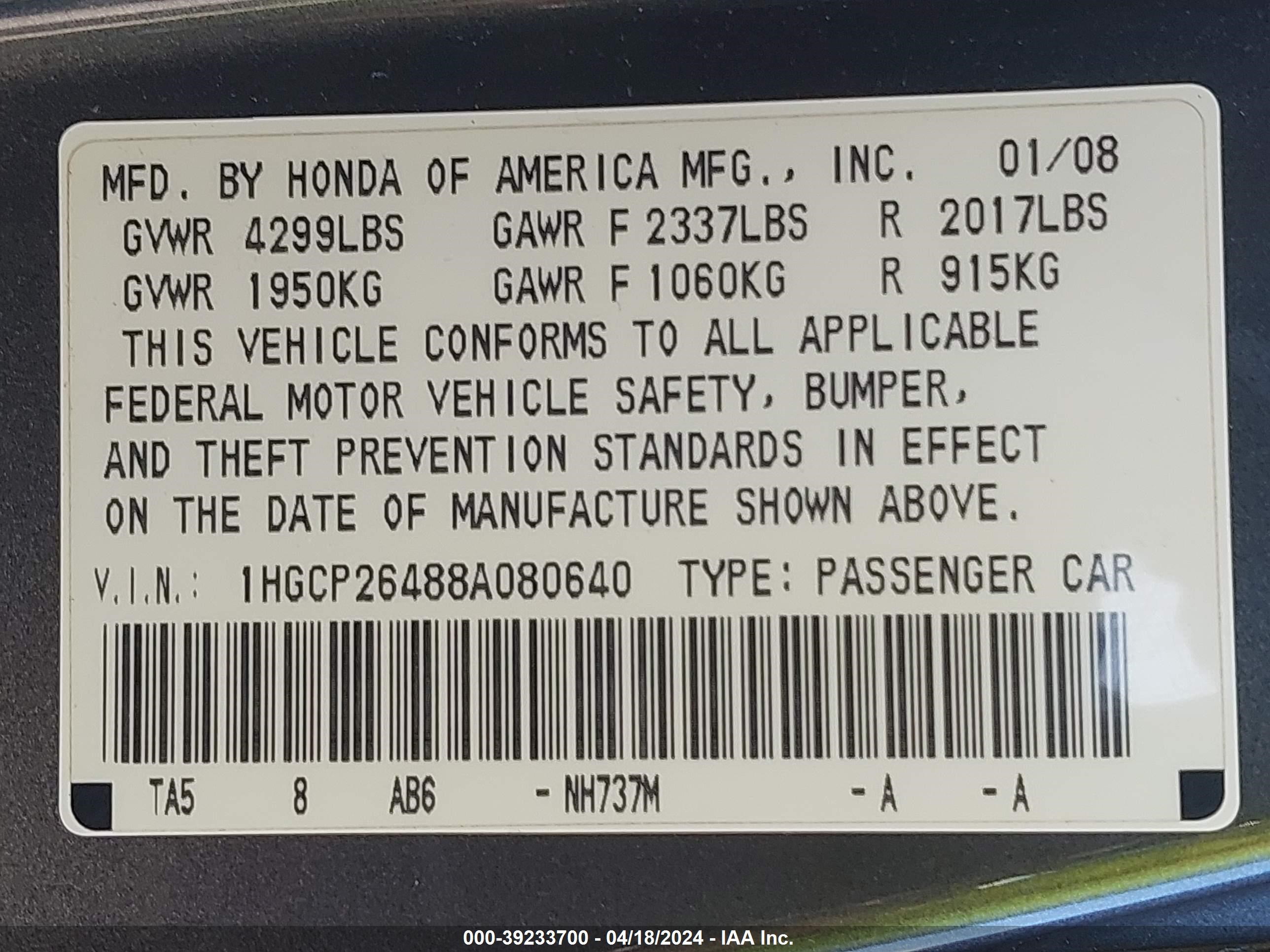 Photo 8 VIN: 1HGCP26488A080640 - HONDA ACCORD 