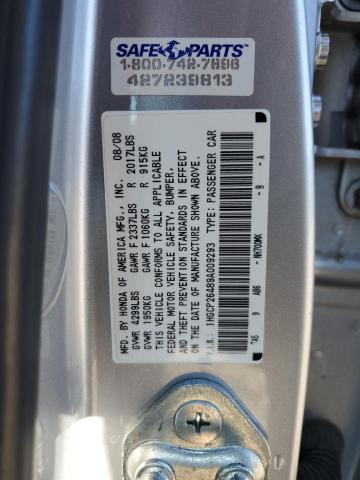 Photo 11 VIN: 1HGCP26489A009293 - HONDA ACCORD 