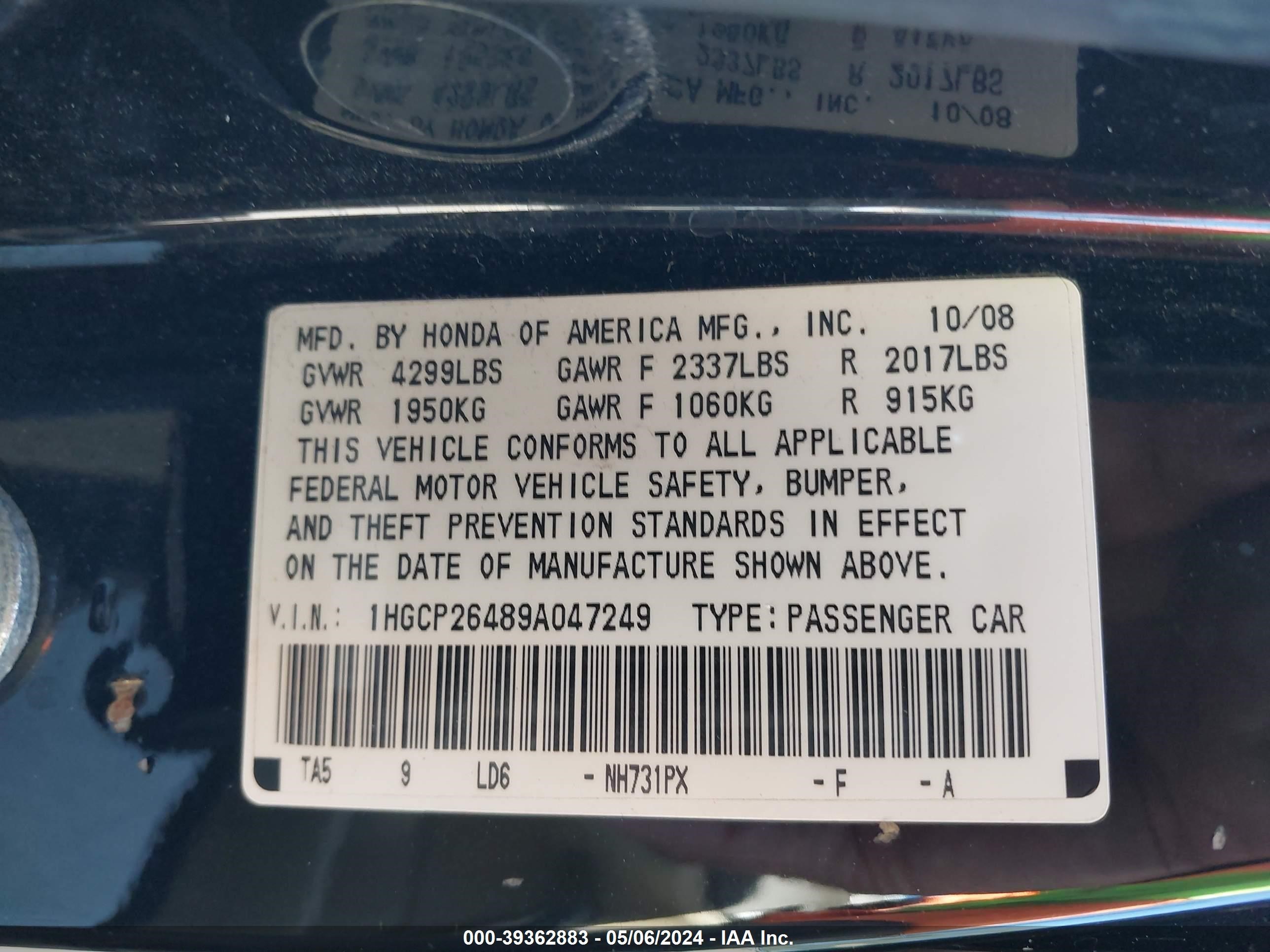 Photo 8 VIN: 1HGCP26489A047249 - HONDA ACCORD 