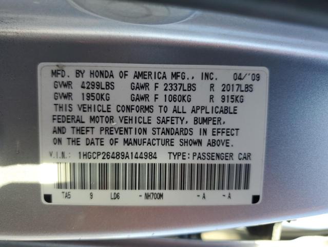 Photo 12 VIN: 1HGCP26489A144984 - HONDA ACCORD LXP 