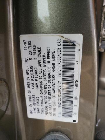 Photo 11 VIN: 1HGCP26498A039174 - HONDA ACCORD LXP 