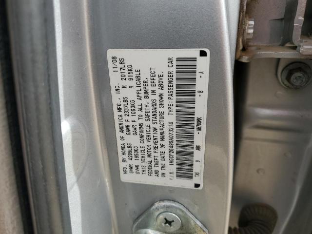 Photo 11 VIN: 1HGCP26499A073214 - HONDA ACCORD 