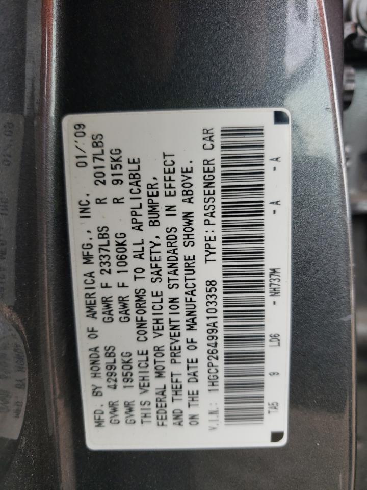 Photo 12 VIN: 1HGCP26499A103358 - HONDA ACCORD 