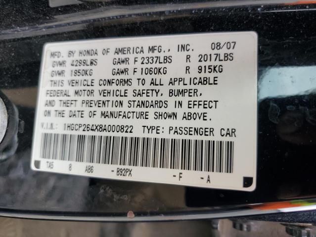 Photo 12 VIN: 1HGCP264X8A000822 - HONDA ACCORD LXP 