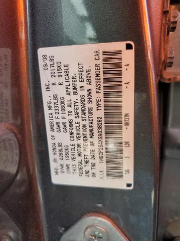 Photo 11 VIN: 1HGCP264X9A038262 - HONDA ACCORD LXP 