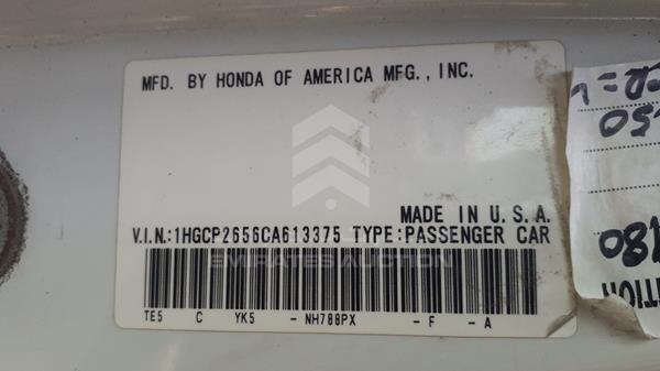 Photo 1 VIN: 1HGCP2656CA613375 - HONDA ACCORD 