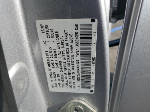 Photo 11 VIN: 1HGCP26708A062045 - HONDA ACCORD 