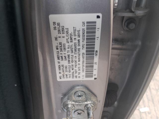 Photo 11 VIN: 1HGCP26708A148729 - HONDA ACCORD 