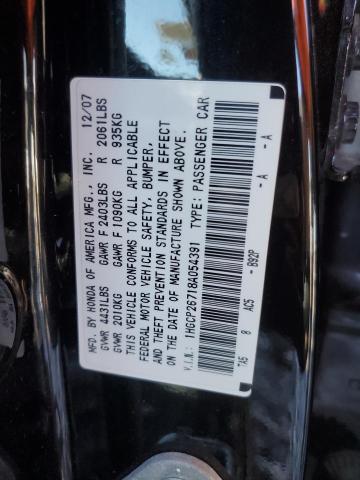 Photo 12 VIN: 1HGCP26718A054391 - HONDA ACCORD 