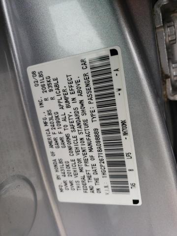 Photo 11 VIN: 1HGCP26718A098889 - HONDA ACCORD 