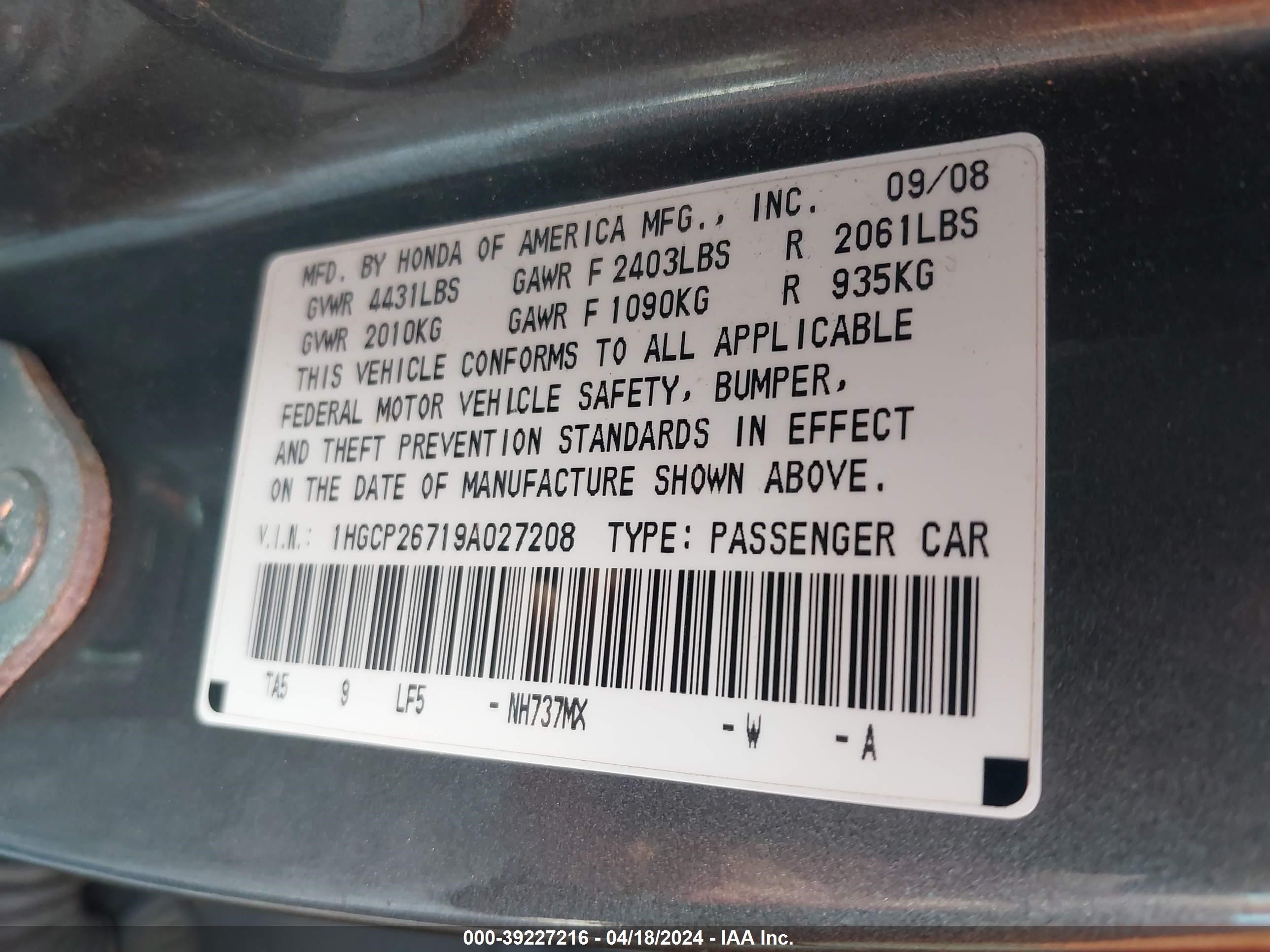 Photo 8 VIN: 1HGCP26719A027208 - HONDA ACCORD 